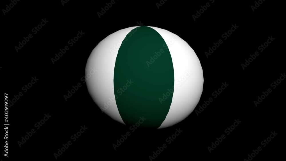 spinning green - white ball on a black background. spinning green - white ball on a black background.