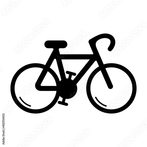 Simple bicycle silhouette icon on white background.