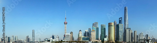 Panorama of the Bund in Shanghai. 