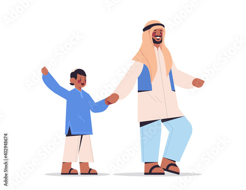 young arab father walking with son parenting fatherhood concept dad spending time with his kid full length horizontal vector illustration