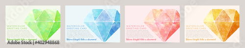 watercolor diamond illustration, vector card design template