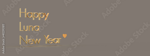 Happy Luna New Year!