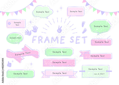 frame set