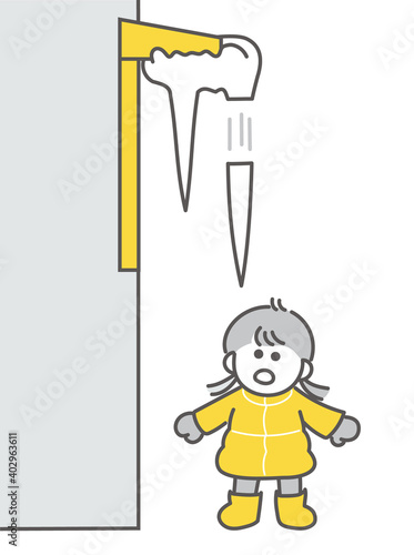 つらら　頭上注意