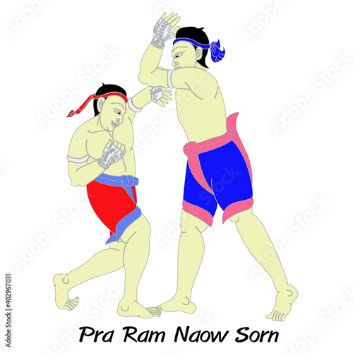 The Thai Art of Boxing, Minor Thai-style boxing winning card : 15 styles. 1 of 15 styles of Look Mai Muay Thai.This style is called Rama shoot a bow. Thai language is called Pra Ram Naow Sorn.