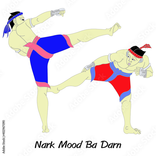 The Thai Art of Boxing, Minor Thai-style boxing winning card : 15 styles.
 1 of 15 styles of  Look Mai Muay Thai.This style is called naga duck the bowels.
Thai language is called Nark Mood Ba Darn.