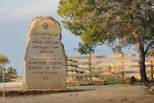 Stone Mount Nebo Siyagha Memorial of Moses photo