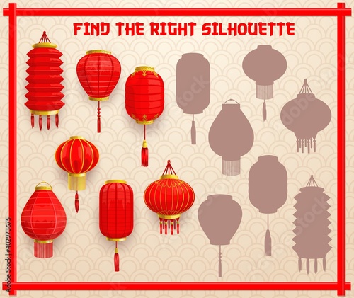 Kids shadow matching riddle with Chinese paper lanterns. Child educational activity, children logical game with searching and comparing task. Traditional oriental paper lamps with tassels vector