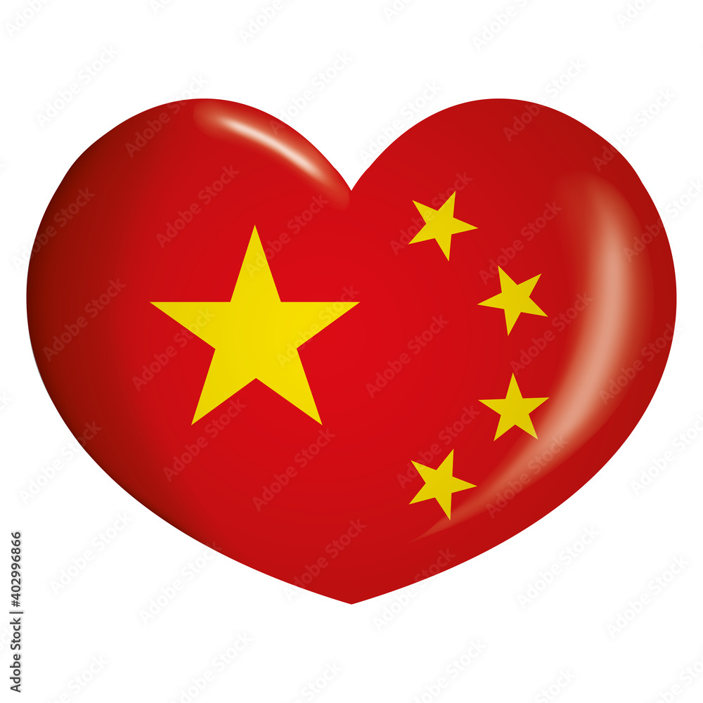 Icon representing heart button flag of China. Ideal for catalogs of institutional materials and geography Icon representing heart button flag of China. Ideal for catalogs of institutional materials and geography