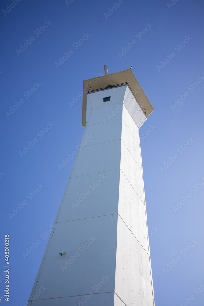 White lighthouse at Point Cartwright in Sunshine Coast, Australia 