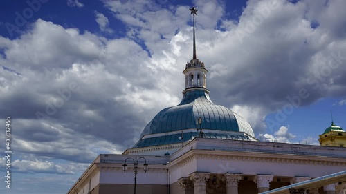 Metro station Komsomolskaya (written in russian)  near the Leningradsky and Yaroslavsky railway terminal. Moscow, Russia  photo