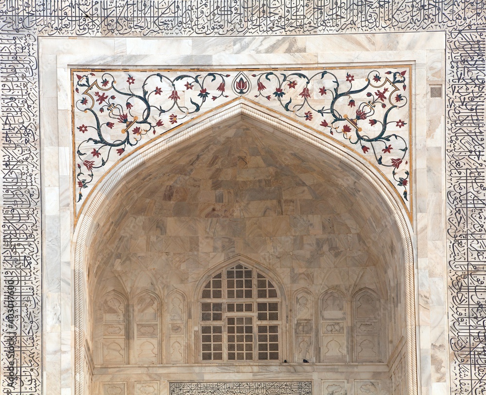 Taj Mahal detail of marble wall Agra India