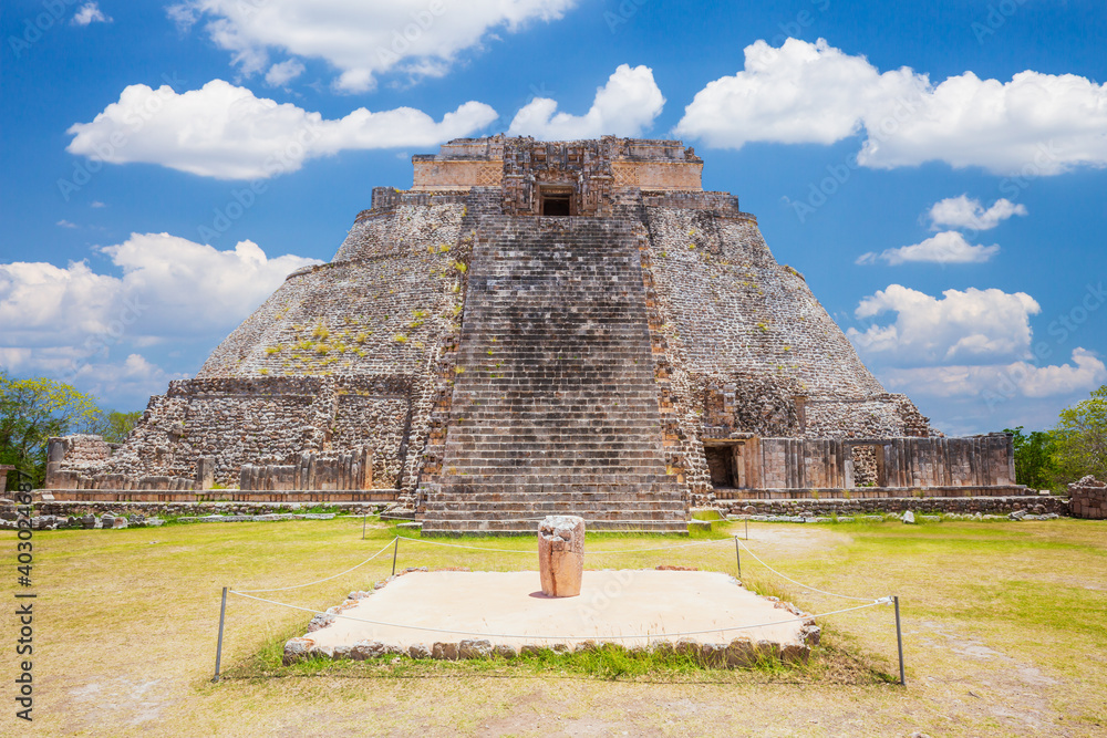 Uxmal, Mexico. Pyramid of the Magician in the ancient Mayan city. Uxmal, Mexico. Pyramid of the Magician in the ancient Mayan city.