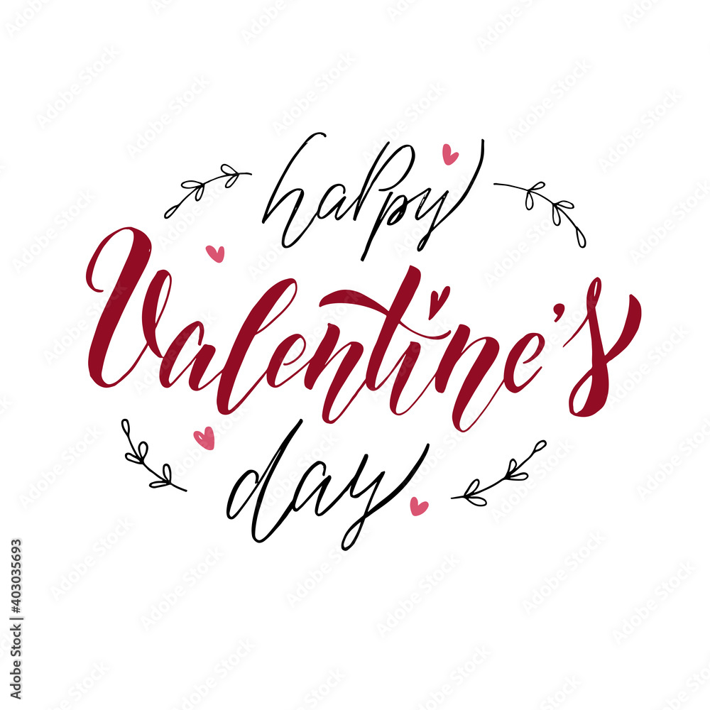 Happy Valentines Day lettering text vector illustration Happy Valentines Day lettering text vector illustration