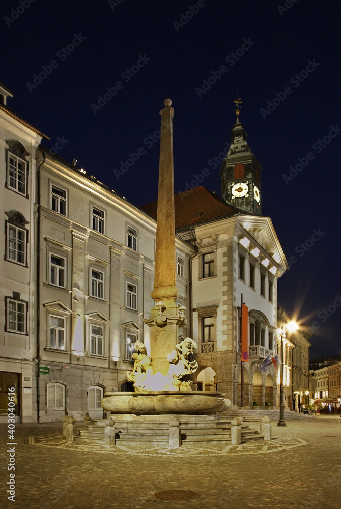 City hall square in Ljubljana. Slovenija