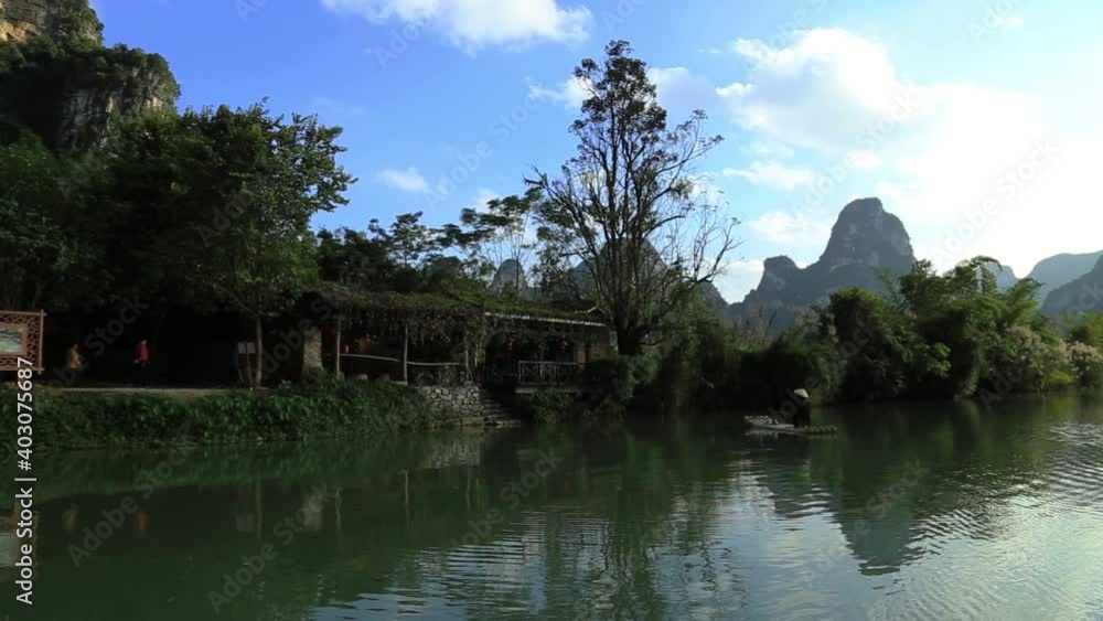 rurality in Chongzuo county, near the border between China and Vietnam,Guangxi province, China rurality in Chongzuo county, near the border between China and Vietnam,Guangxi province, China