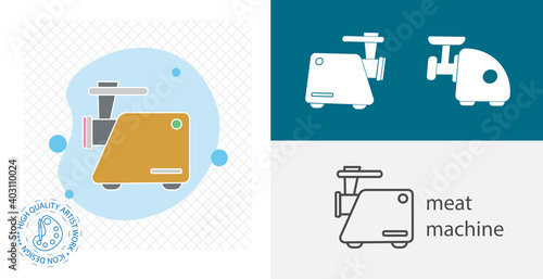 Meat grinder isolated vector icon. Appliances design element