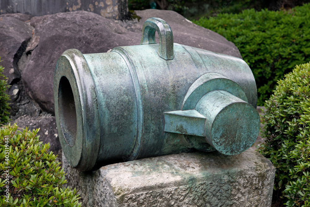 A Cannon at a Reverberatory Furnace in Shizuoka Prefecture, Japan