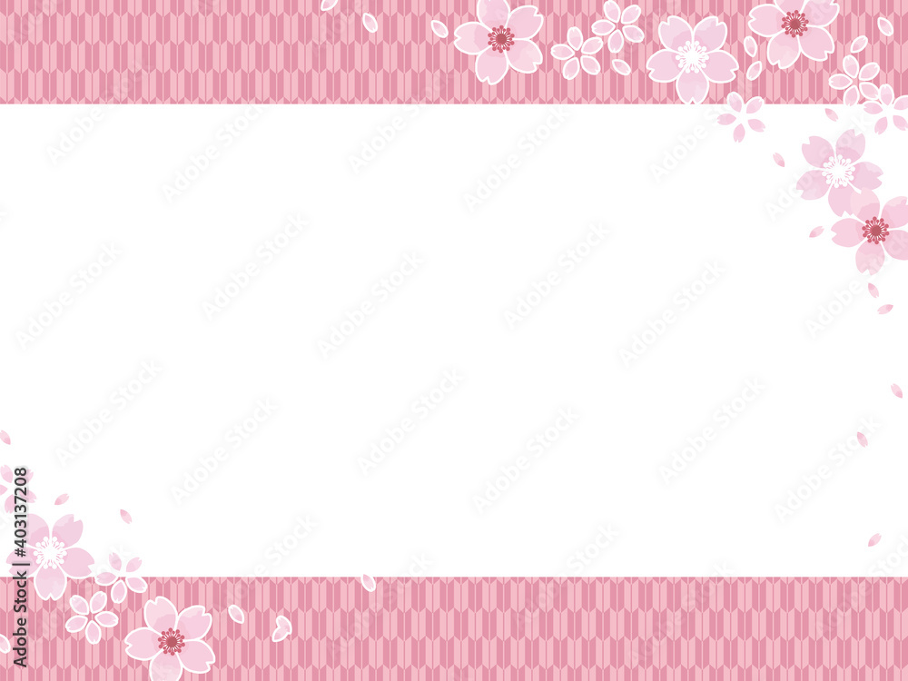 桜の花のイラスト素材、フレーム、背景、春の花