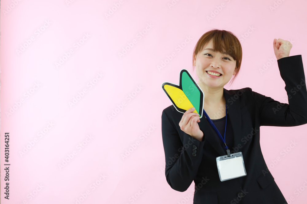 女性社員イメージ