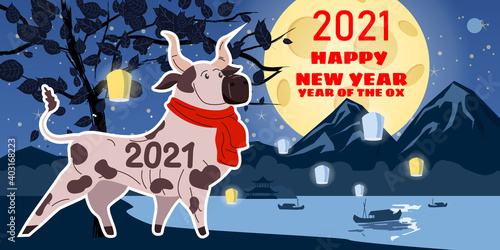 Happy Chinese 2021 new year greeting card. Year of the ox. Cute bull with red scarf on background night chinese asian landscape blooming tree flowers, Chinese zodiac symbol traditional holidays