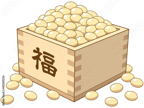 節分 豆枡