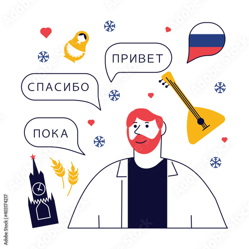 Concept of russian language course or school. Male student with Russia landmarks logos around. Vector Illustration
