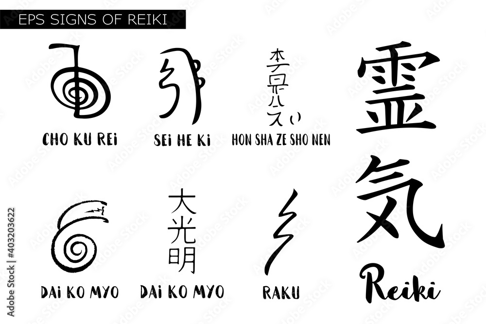 Um Grupo De Símbolos Do Reiki Isolado No Branco Elementos Tirados Mão FO  Ilustração do Vetor - Ilustração de carta, hieroglifos: 123559861