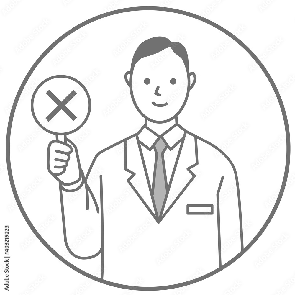 Illustration of a doctor with an incorrect answer mark Illustration of a doctor with an incorrect answer mark