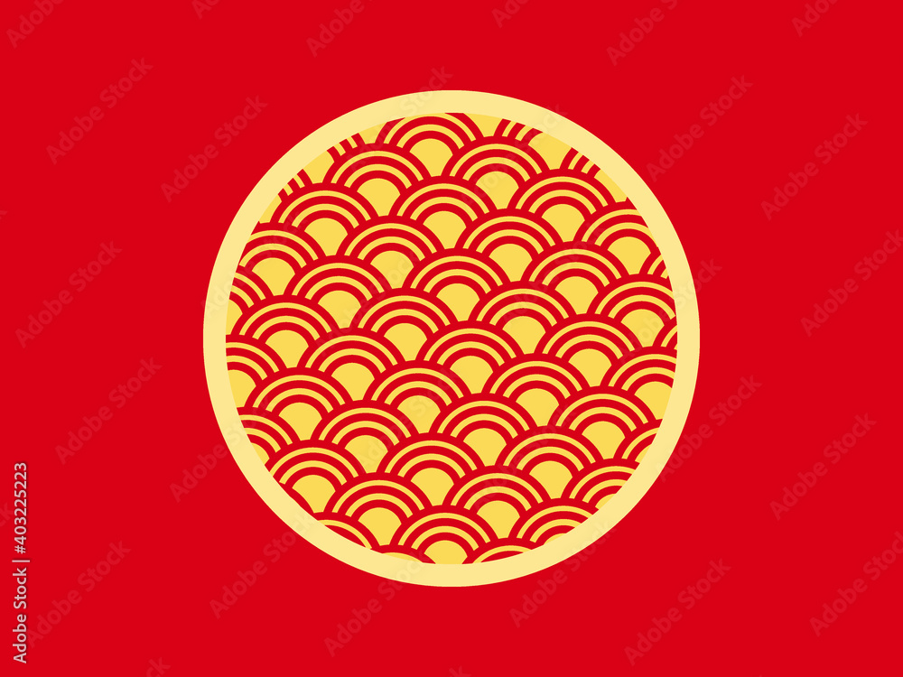Chinese new year background design. Vector Illustration. Chinese new year background design. Vector Illustration.