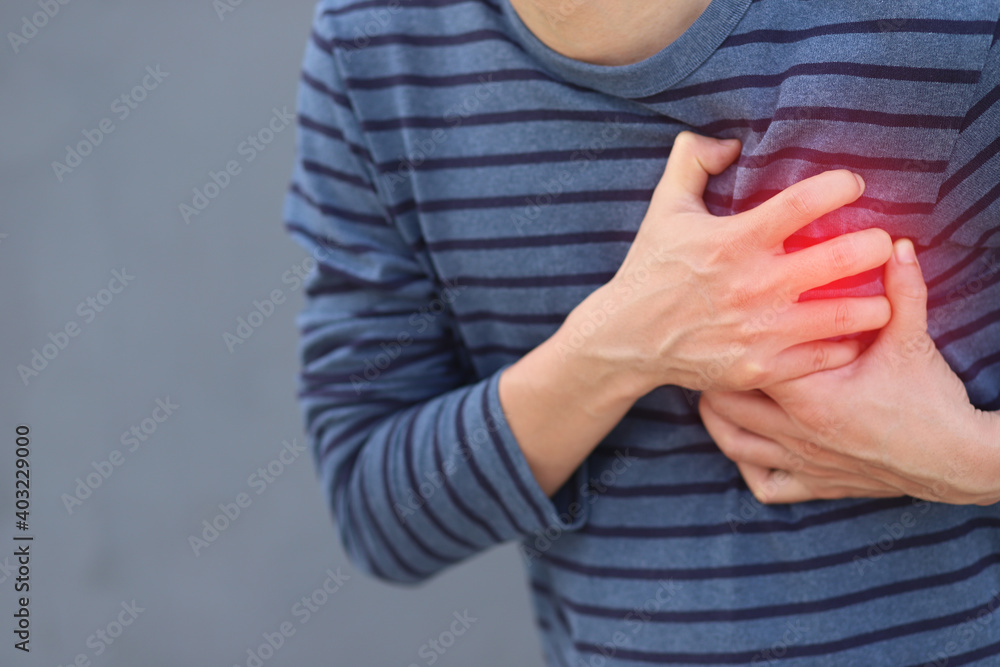 Men have chest pain caused by heart disease, heart attack, heart