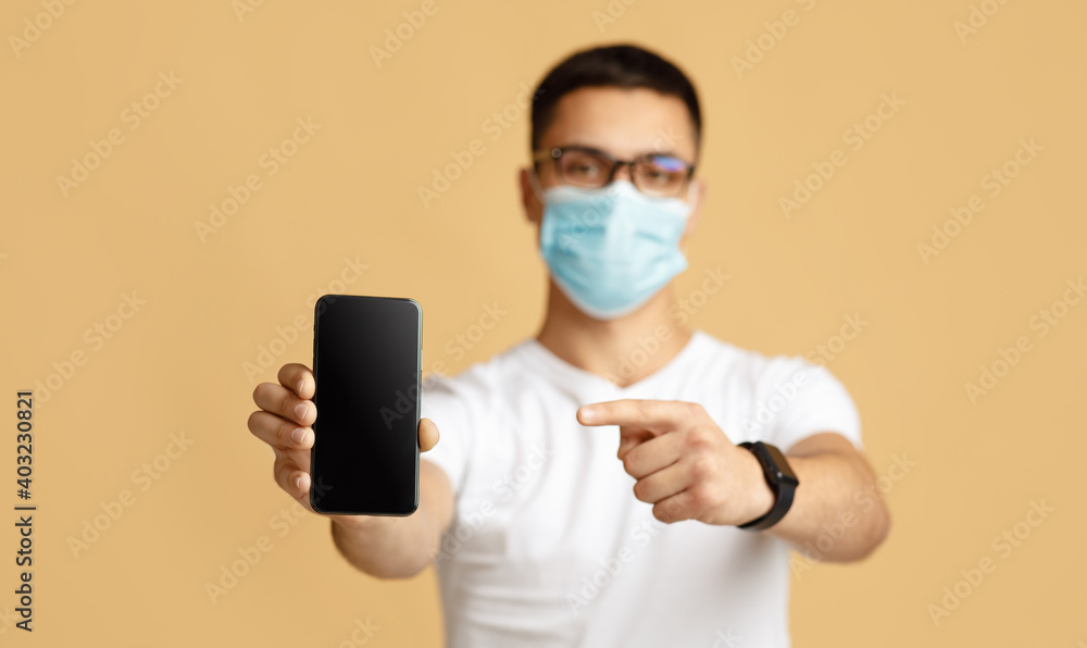 Best mobile app for news about coronavirus epidemic Best mobile app for news about coronavirus epidemic