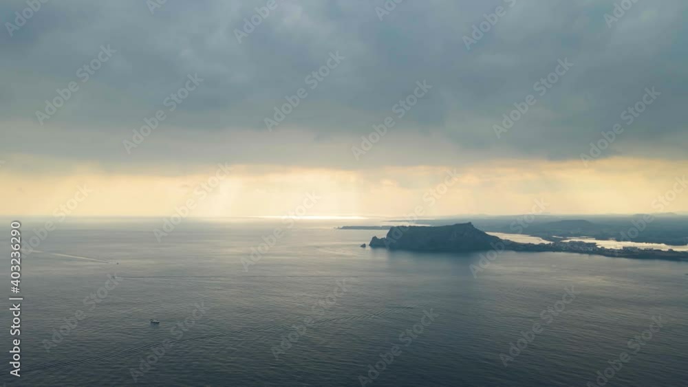 4K Aerial View of Seongsan Sunrise Peak from Udo Island, Jeju, South Korea. 4K Aerial View of Seongsan Sunrise Peak from Udo Island, Jeju, South Korea.