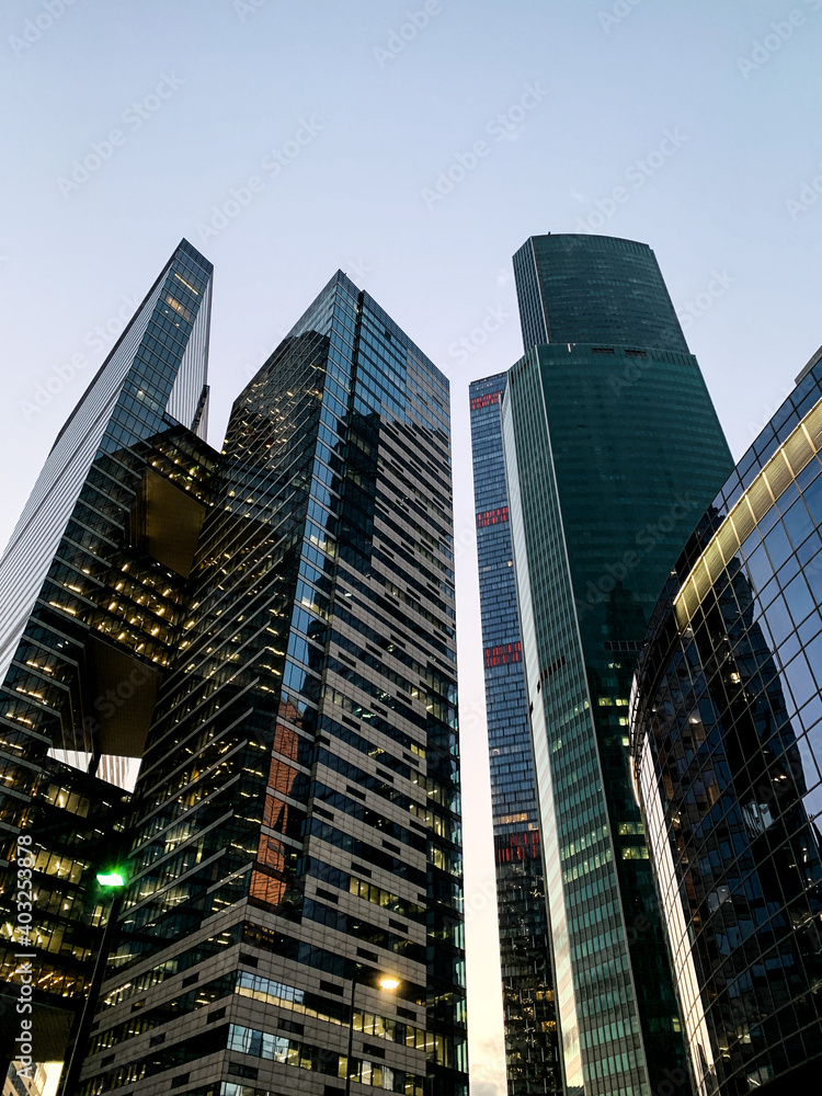 Obraz premium Moscow city