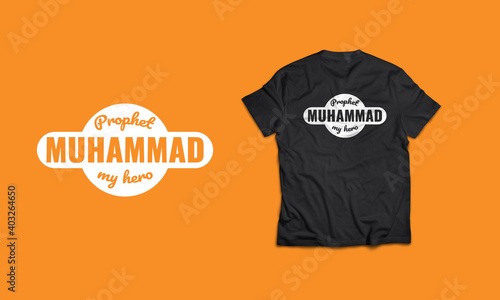 Islamic T-shirt design