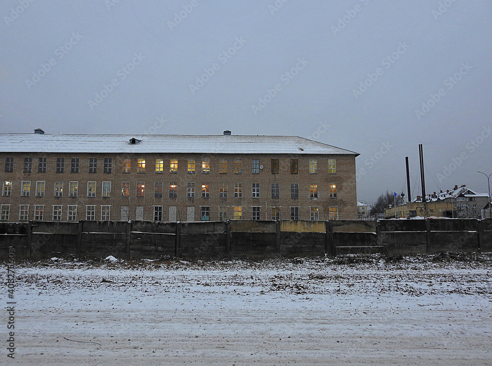 Obraz premium Old russian factory