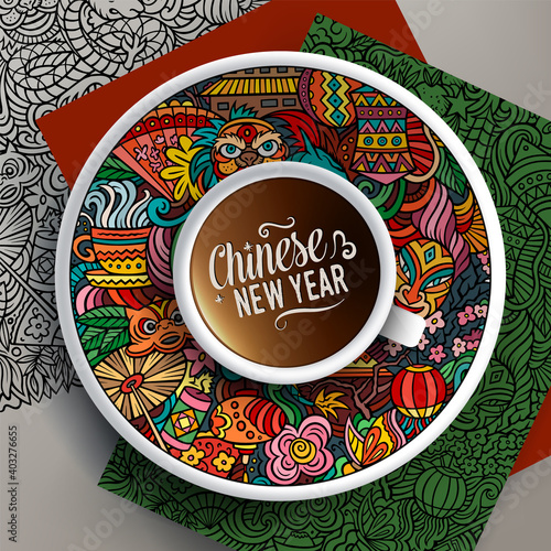 Vector illustration with a Cup of coffee and Chinese New Year doodles