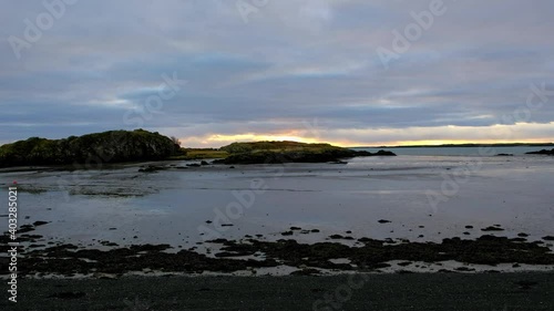 Quiet evening by the seaside at Borgarbyggð in Iceland, facing Litla Brákarey Island photo