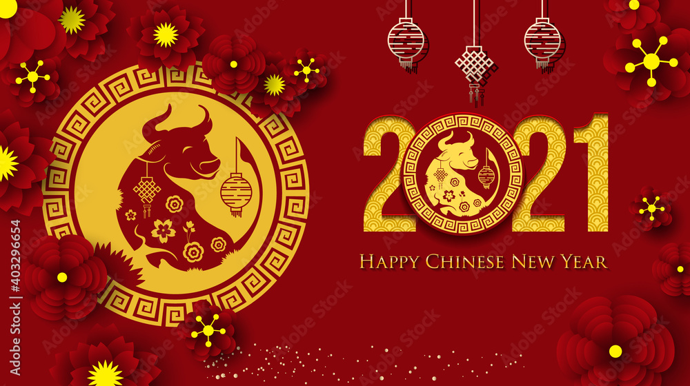 2021 Chinese New Year Greeting Card. Year of the Ox. Chinese New-Year. Paper cut with Ox and Flowers. gong xi fa cai 2021. Hieroglyph - Zodiac Sign Ox. Place for your Text.