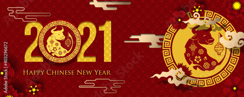 2021 Chinese New Year Greeting Card. Year of the Ox. Chinese New-Year. Paper cut with Ox and Flowers. gong xi fa cai 2021. Hieroglyph - Zodiac Sign Ox. Place for your Text.