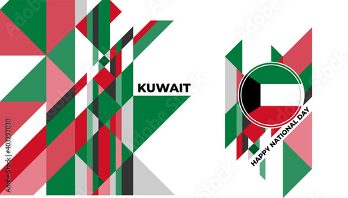 Kuwait National day with kuwait emblem flag and polygonal background design