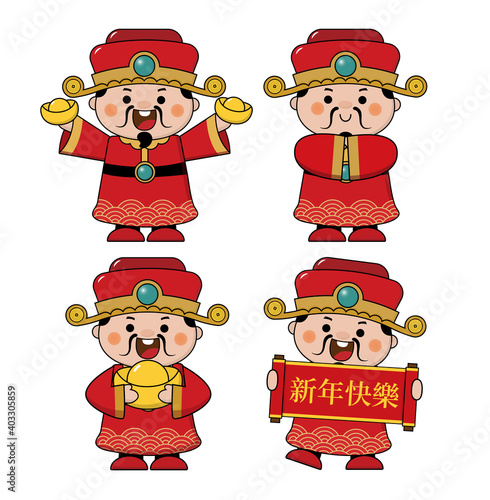 Happy Chinese new year greeting card. Cute god of wealth in red costume and gold money. Holidays cartoon character. Translate: Happy new year. -Vector