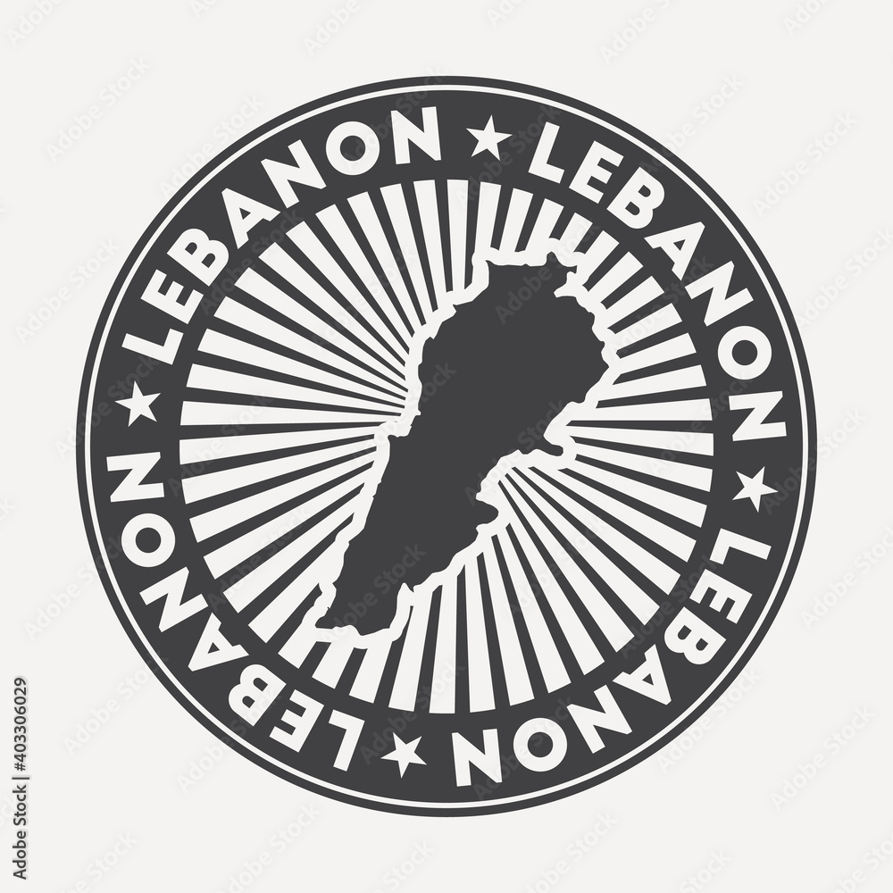logos tour liban