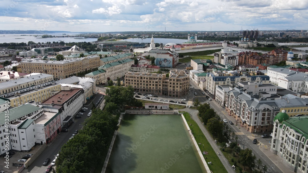 View from the copter of the city center of Kazan, the Kazan Kremlin and Black Lake Park