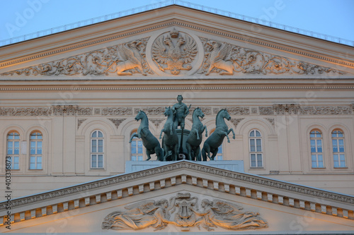 MOSCOW, RUSSIA - January 6, 2020: Bolshoi Theatre in the city center