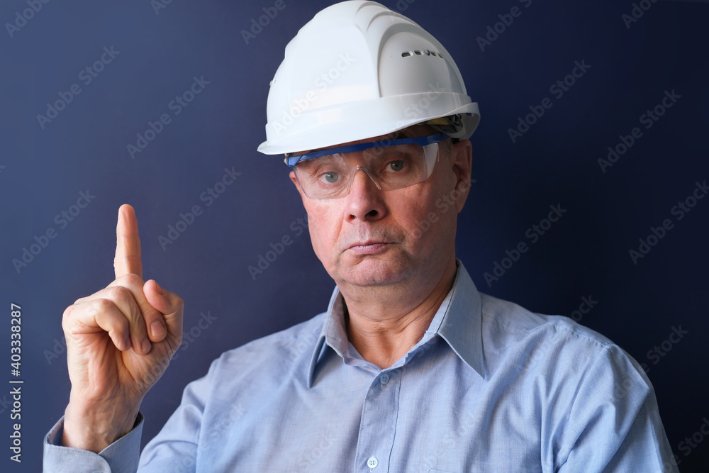 elderly male engineer, builder in protective helmet, glasses looking seriously, modern architecture concept, real estate purchase consultation elderly male engineer, builder in protective helmet, glasses looking seriously, modern architecture concept, real estate purchase consultation