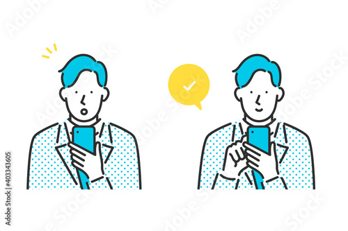 スマホのチェックをしているビジネスパーソンのイラスト素材