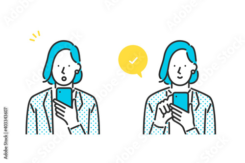 スマートフォンをチェックする女性のイラスト素材