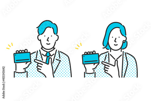 カードの紹介をするビジネスパーソンのイラスト素材
