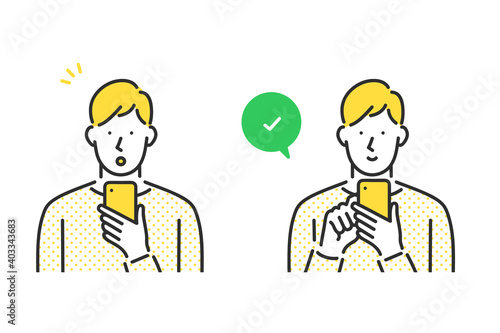 スマホのチェックをしている男性のイラスト素材